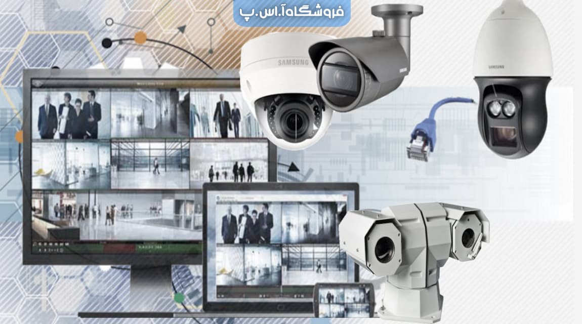 تصویر داخلی 1 تجهیزات امنیتی (1)