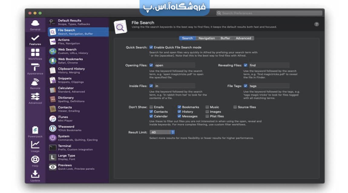 تصویر داخلی1 برنامه های مک