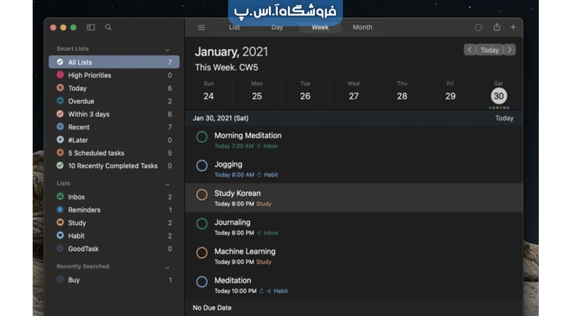 تصویر داخلی5 برنامه های مک