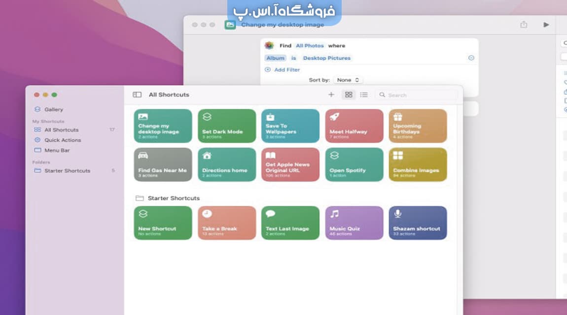 تصویر داخلی6 برنامه های مک