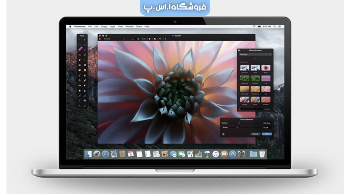 تصویر داخلی8 برنامه های مک