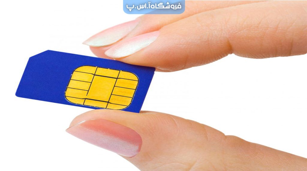 تاریخچه شرکت همراه اول