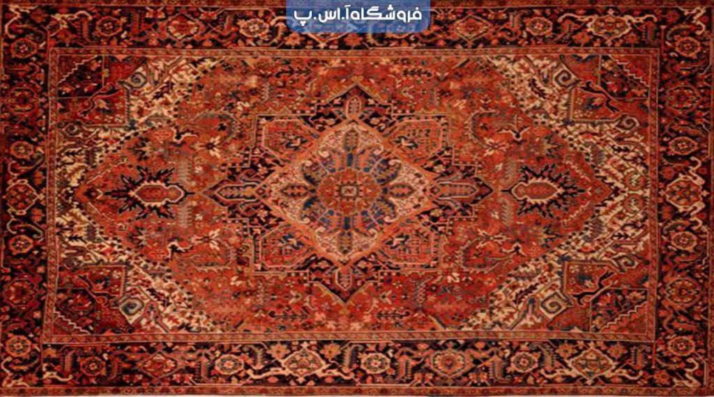 انواع فرش ایرانی
