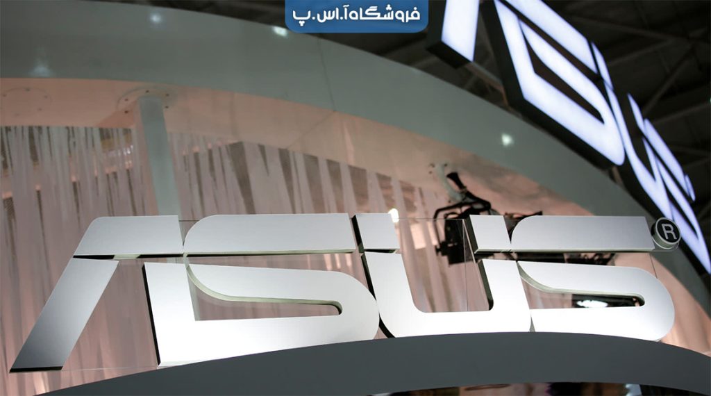 درباره شرکت ایسوس