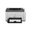 پرینتر رنگی لیزری تک کاره اچ پی مدل HP LaserJet Pro CP1025
