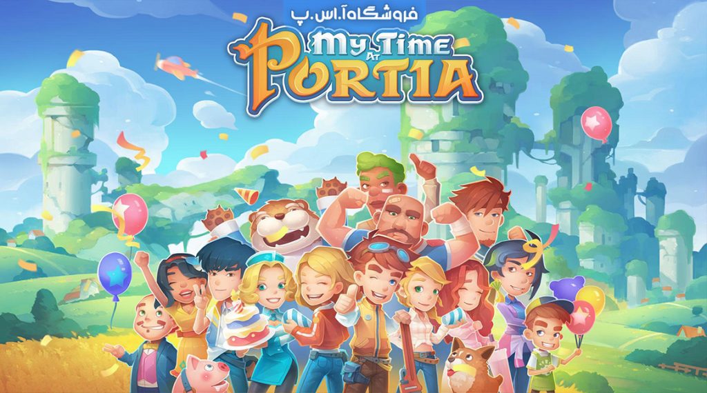 بهترین بازیهای کشاورزی برای Xbox Series X|S بهترین بازیهای کشاورزی برای Xbox Series X|S