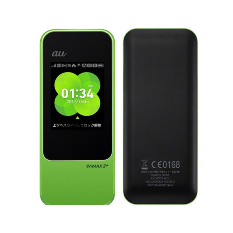 مودم 4G قابل حمل هوآوی مدل Speed Wifi Next W04 Global Edition