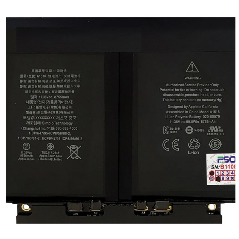 باتری لپ تاپ اپل A1618 Pro A1398-2015 اورجینال