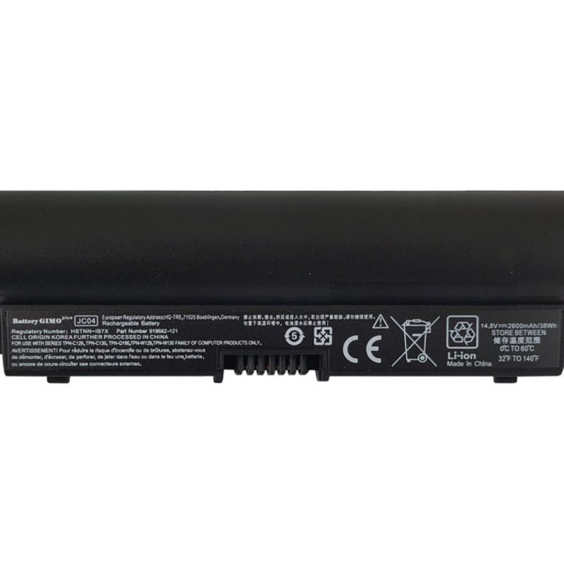 باتری لپ تاپ اچ پی 240G6_JC04 Gimo Plus