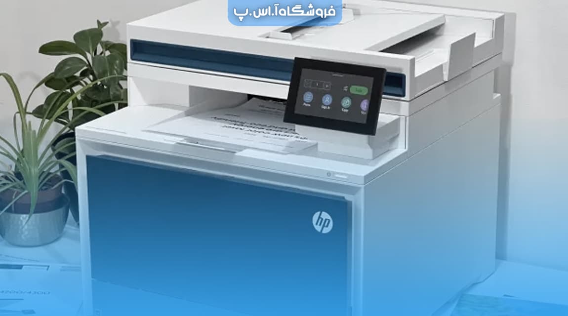 عنوان مقاله بررسی چاپگر عنوان مقاله بررسی چاپگر لیزری