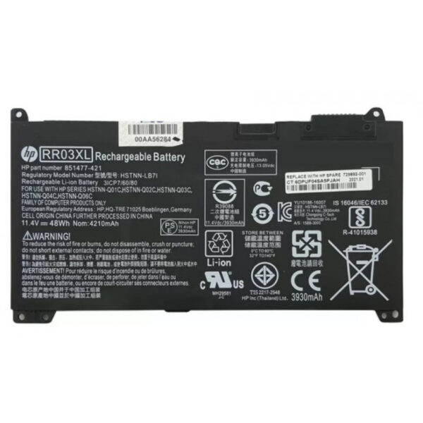 باتری لپ تاپ اچ پی ProBook 450 G4_RR03XL داخلی-34 وات ساعت