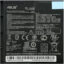 باتری لپ تاپ ایسوس X756_C21N1515 داخلی اورجینال