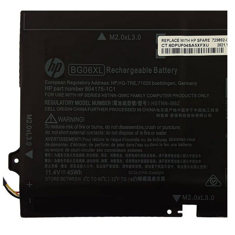 باتری لپ تاپ اچ پی EliteBook Folio 1040 G3_BG06XL مشکی-داخلی اورجینال