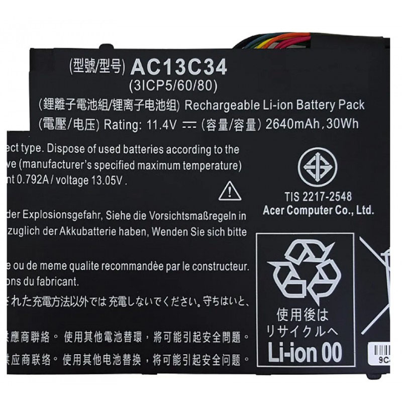 باتری لپ تاپ ایسر Aspire V5-122_AC13C34 داخلی-اورجینال