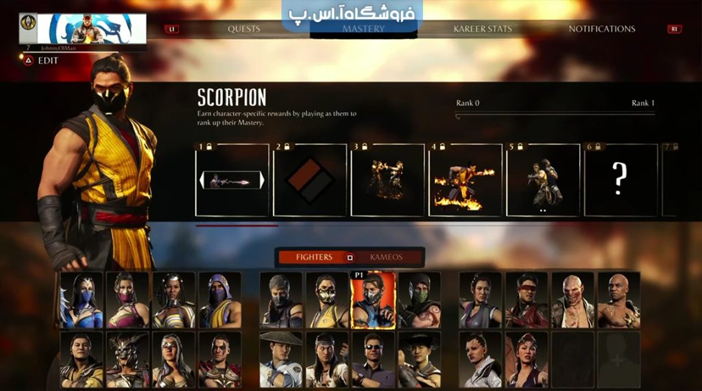 بررسی Mortal Kombat 1