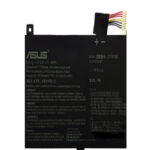 باتری لپ تاپ ایسوس ZenBook UX430_C31N1620 مشکی-داخلی اورجینال