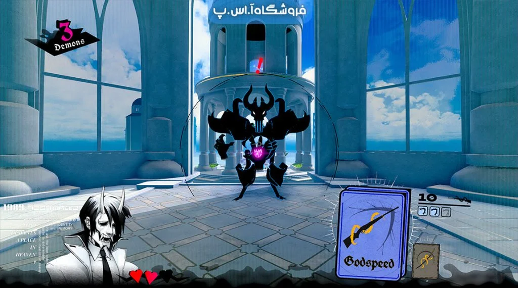 بهترین بازی FPS در نینتندو سوییچ