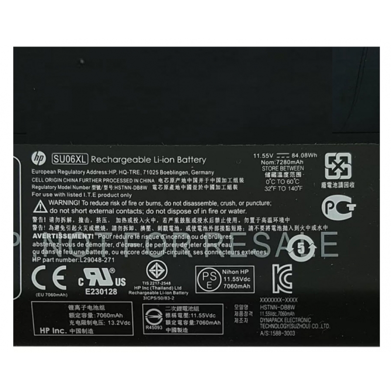 باتری لپ تاپ اچ پی Spectre 15-DF_SU06XL مشکی-داخلی اورجینال