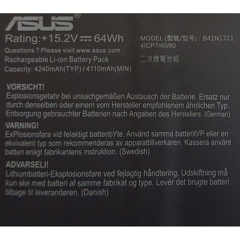 باتری لپ تاپ ایسوس ROG Strix GL503 داخلی-اورجینال