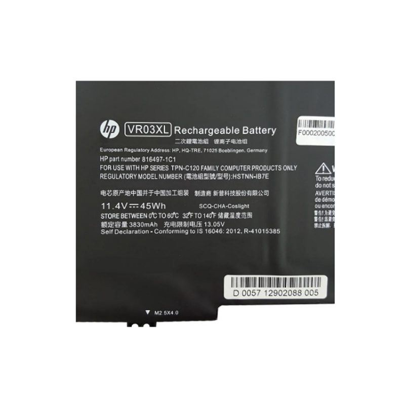 باتری لپ تاپ اچ پی ENVY 13_VR03XL داخلی-اورجینال