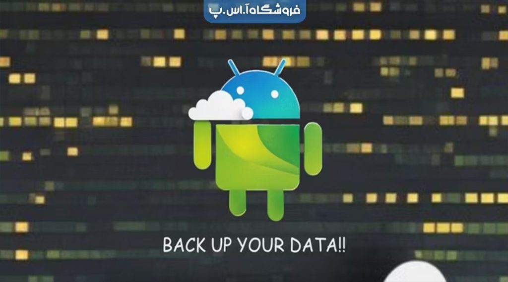 نحوه انتقال داده های خود از اندروید به آیفون