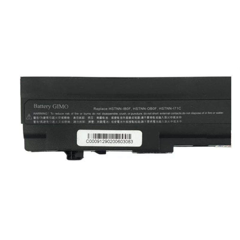 باتری لپ تاپ اچ پی Mini 5101-6Cell مشکی