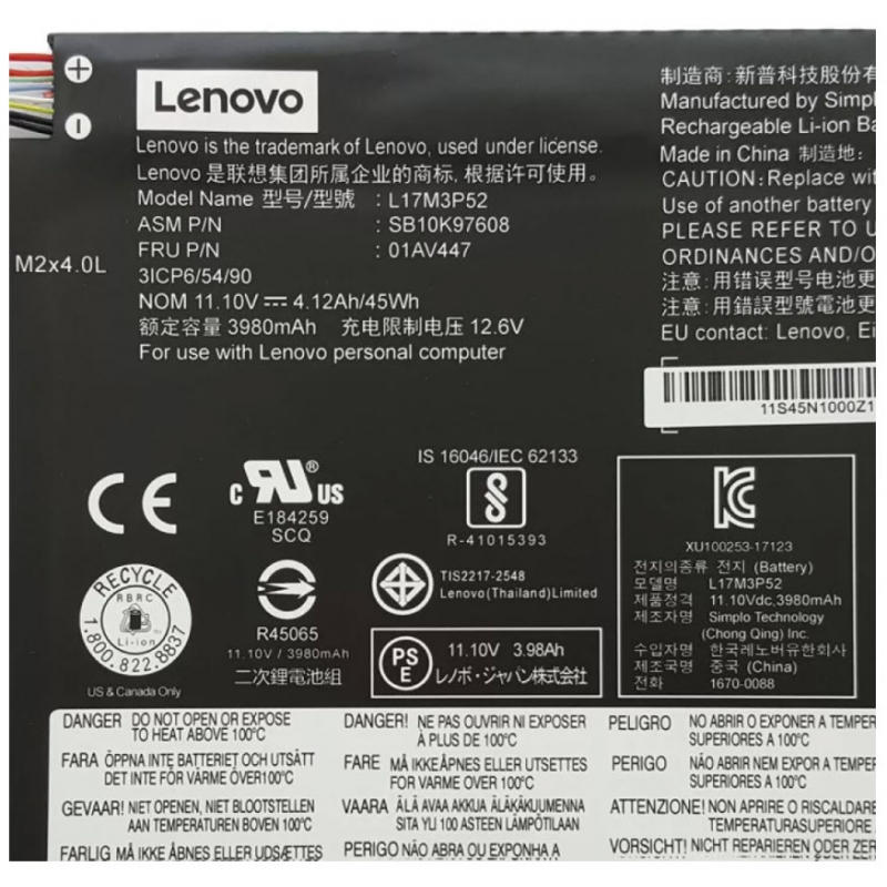 باتری لپ تاپ لنوو ThinkPad E580 داخلی-اورجینال