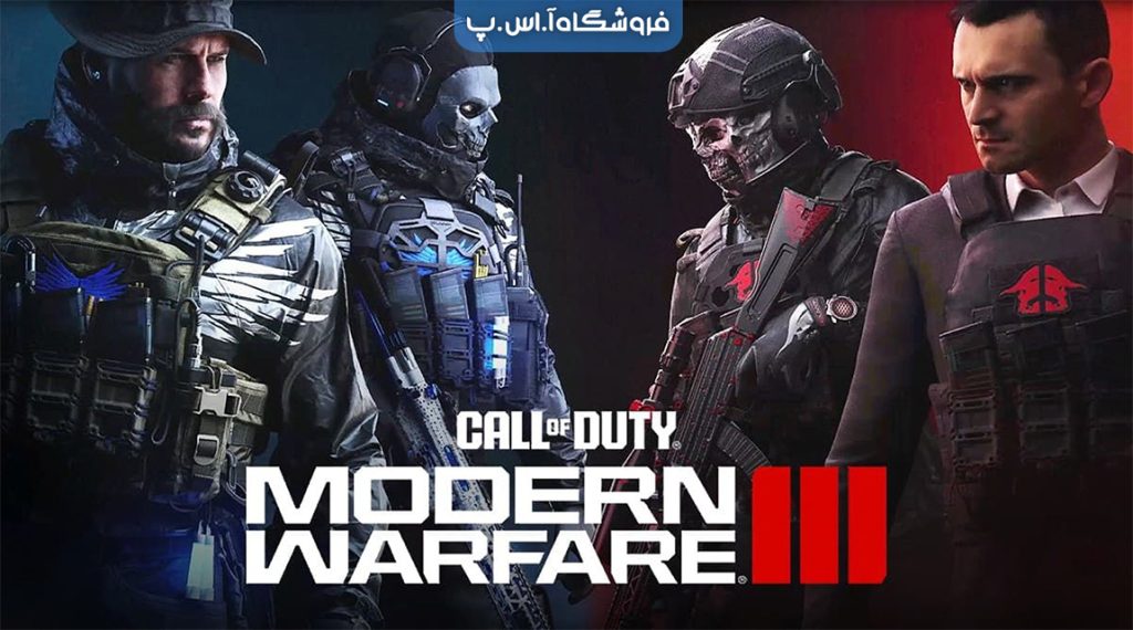 modern warfare 3 is the breaking point of call of duty 1 1024x570 - عنوان Modern Warfare 3 نقطه شکست Call Of Duty