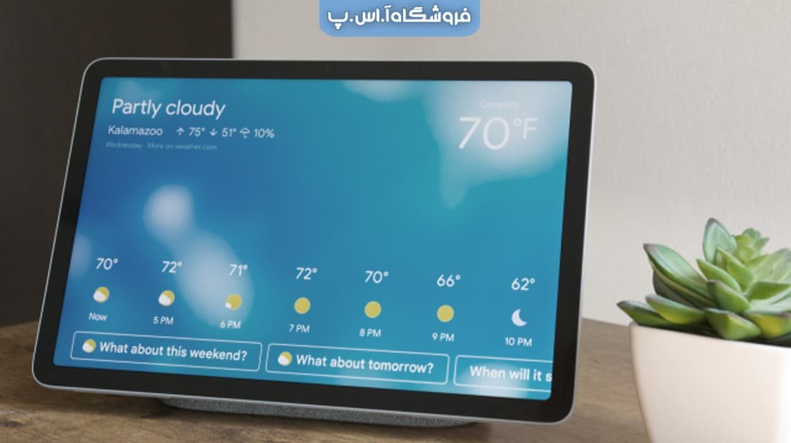 تصویر داخلی1 تبلت گوگل پیکسل