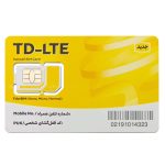 سیم کارت اینترنت ثابت TD-LTE تک نت همراه با بسته 300 گیگ یکساله
