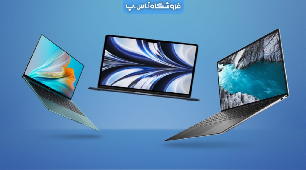 the best laptop brand of 2023 2 1024x570 - بهترین برند لپ تاپ 2023