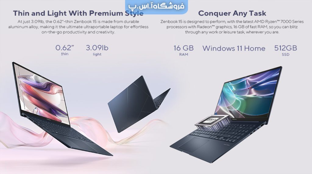 introducing the asus zenbook 14 oled laptop 3 1024x570 - معرفی لپتاپ Asus ZenBook 14 OLED