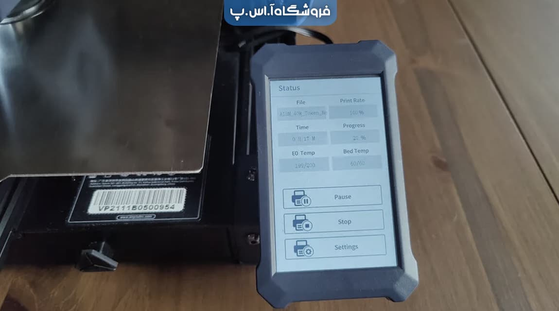 تصویر داخلی1 پرینتر Anycubic Vyper