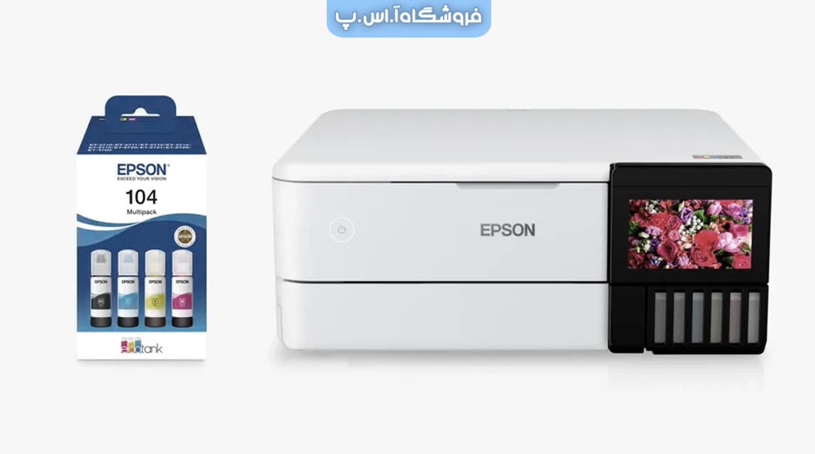 تصویر داخلی1 چاپگر اپسون و برادر