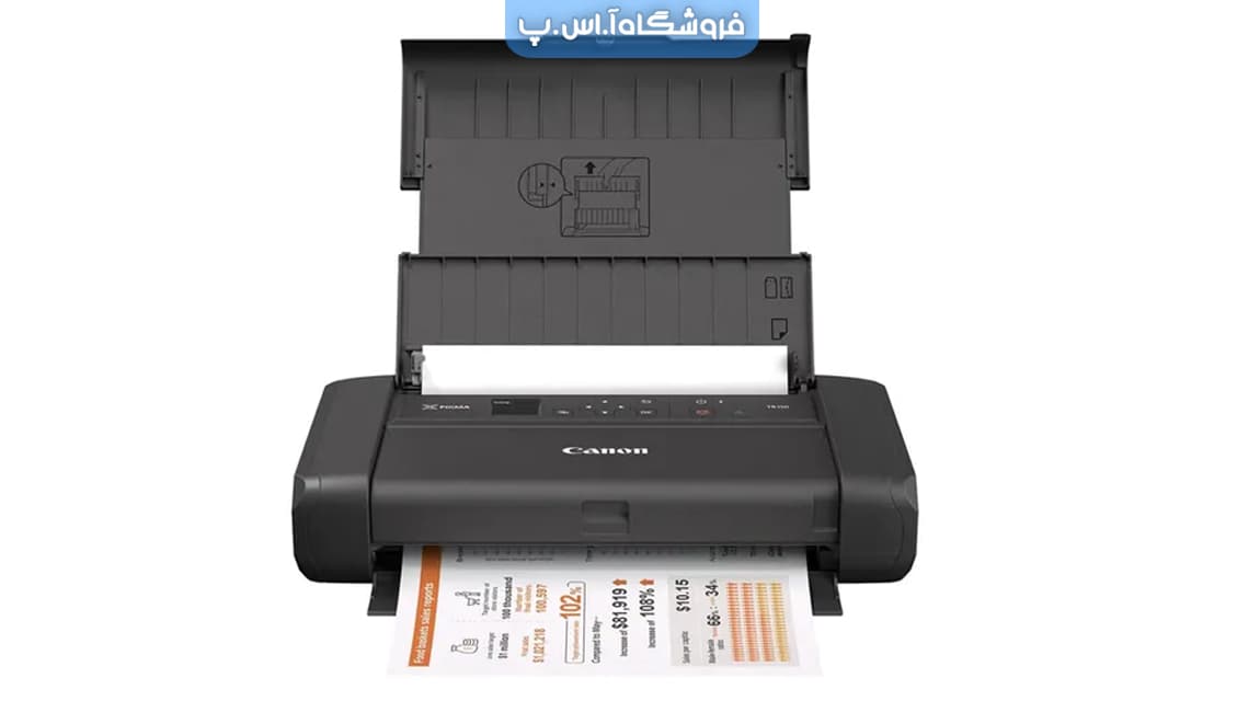 تصویر داخلی1