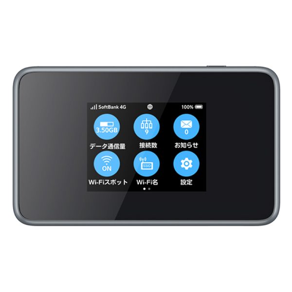 مودم جیبی ۴.۵G/TD-LTE از شرکت ZTE مدل Pocket WiFi 802ZT