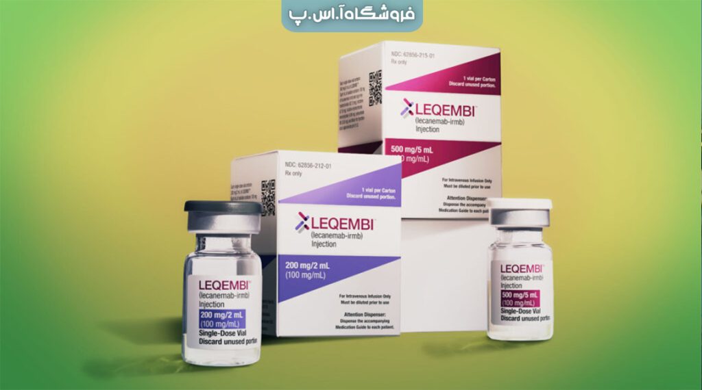 leqembi drug replaces aduhelm 2 1024x570 - داروی Leqembi جایگزین Aduhelm
