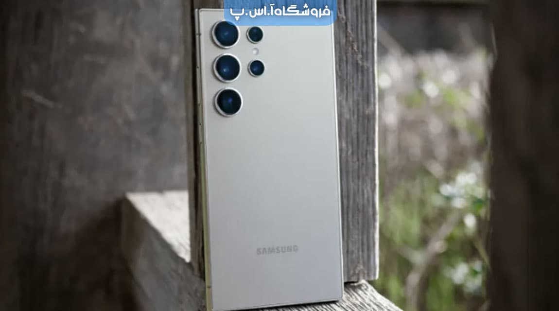 داخلی1 گوشی Samsung Galaxy S24 Ultra - بررسی Samsung Galaxy S24 Ultra