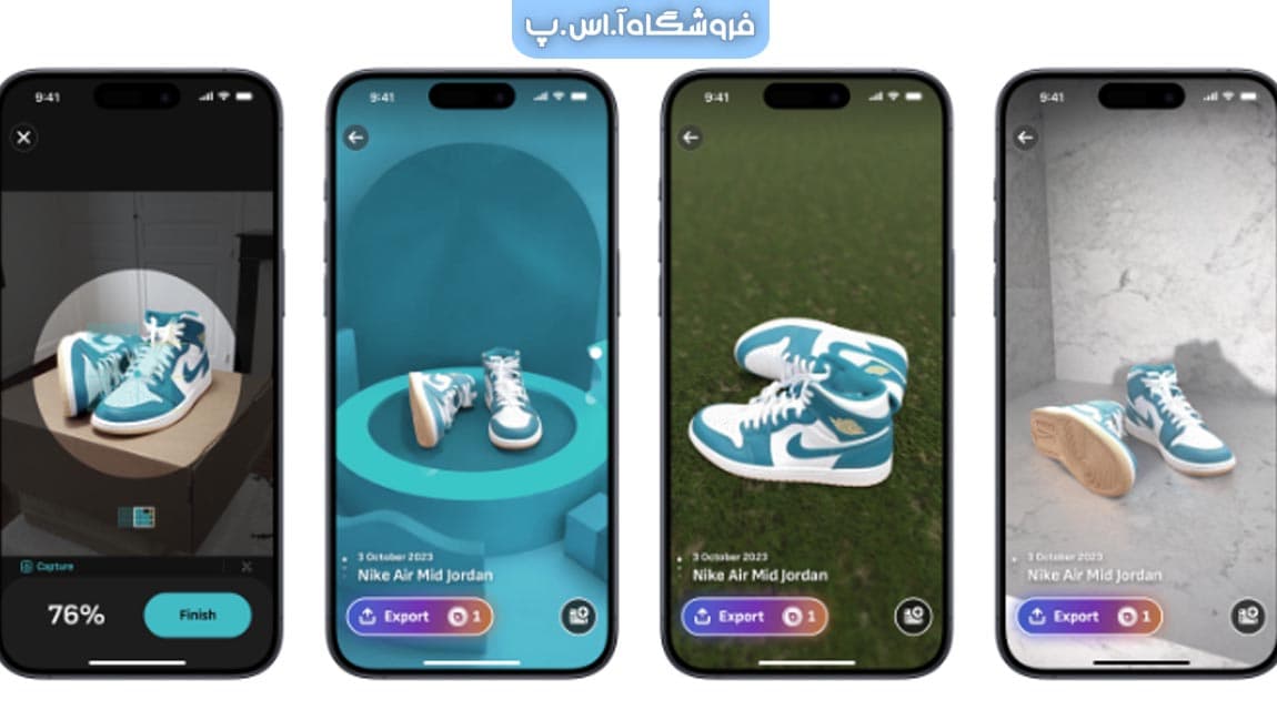 با برنامه Doly می توانید ویدیوهای سه بعدی را در آیفون تولید کنید