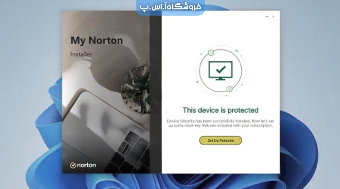 داخلی2 نورتون - بررسی نورتون 360 برای ویندوز: آنتی ویروس عالی با امکانات اضافی