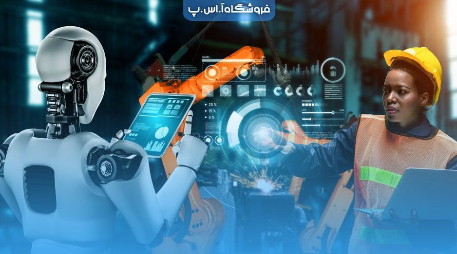 ربات های خدماتی