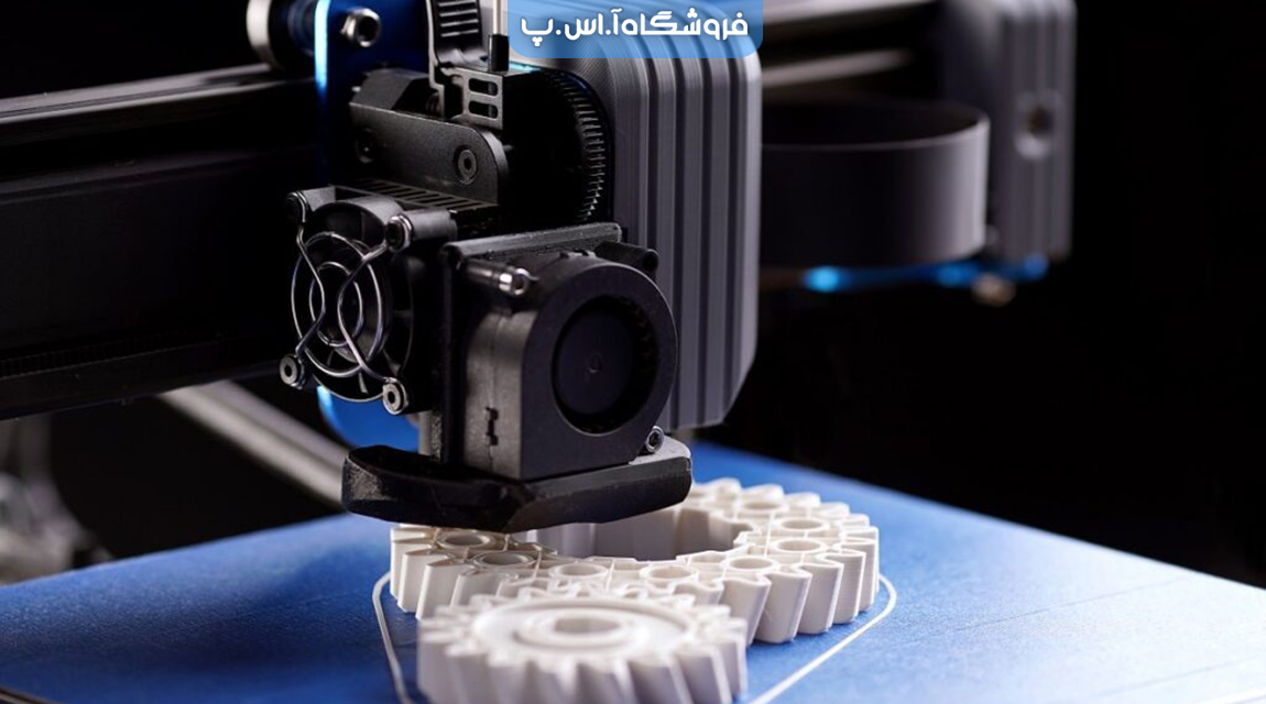 3D Printers - مزایا و معایب پرینت سه بعدی