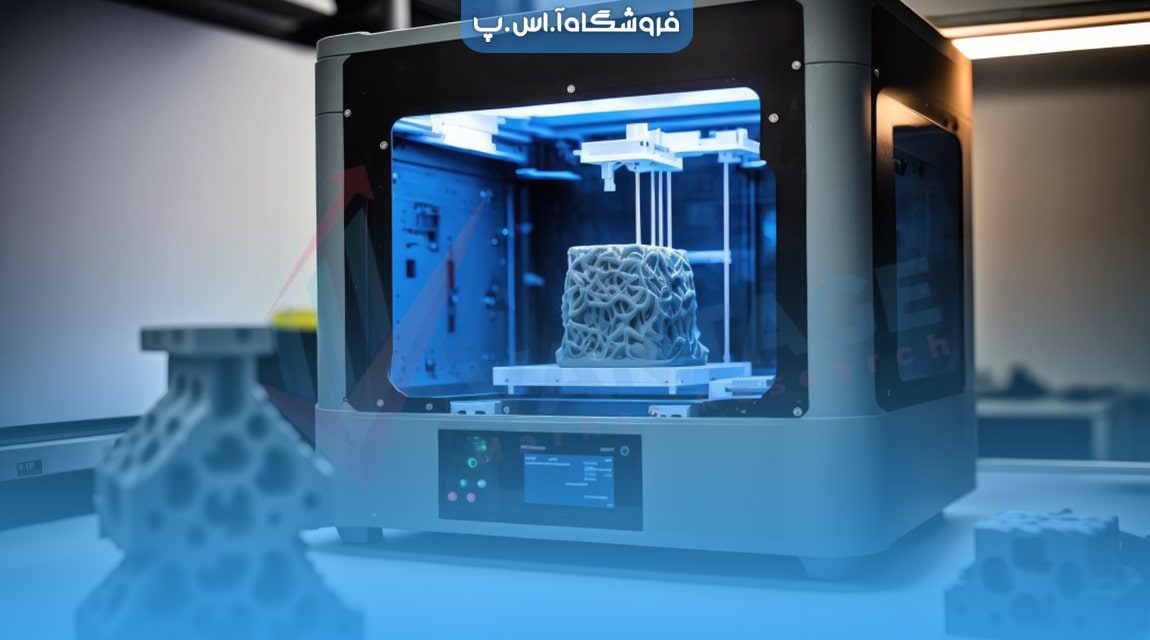پرینت سه بعدی