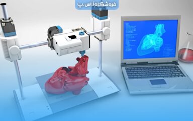 3d-printing-tiny-min نمونه های چاپ سه بعدی