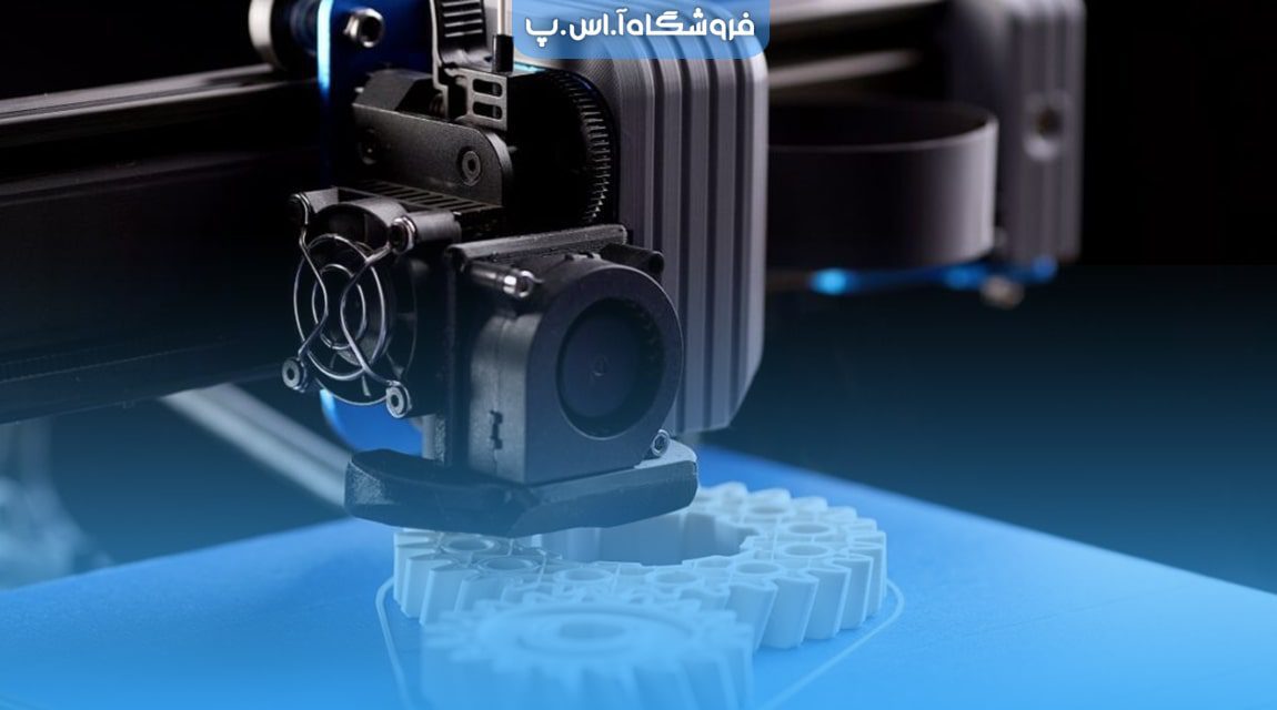 فناوری های چاپ سه بعدی