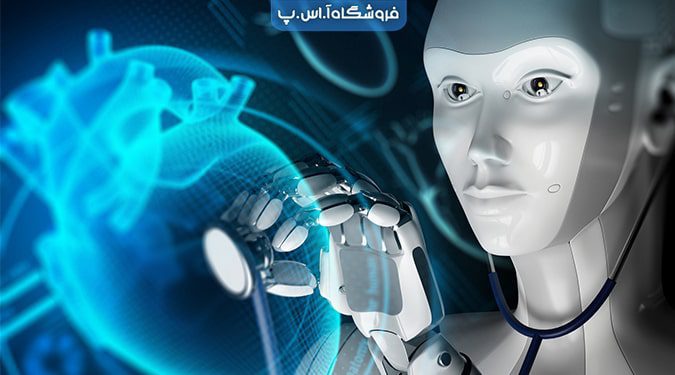 کاربرد ربات های پزشکی