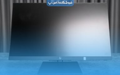 بهترین مانیتور HP برای برنامه نویسی
