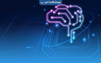مدل های یادگیری ماشین