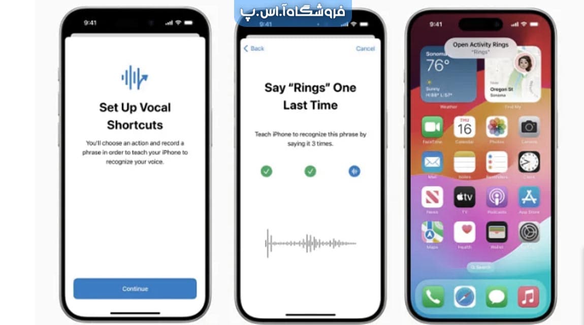 تصویر داخلی آیفون و آیپد