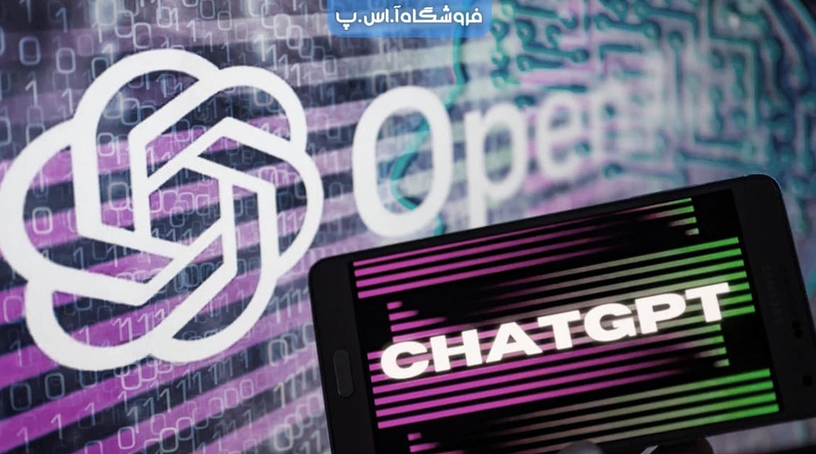 تصویر داخلی هوش مصنوعی